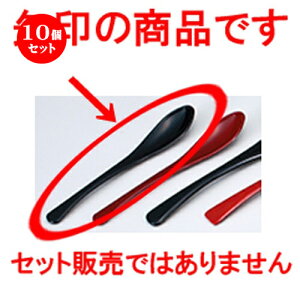 10Zbg Xv[ij  m 160 x 27mm n | Jg 㐻i Xv[ tH[N  lC  H Ɩp HX JtF    킢 Mtg v[g o