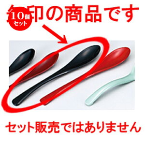 10Zbg Xv[ij  m 195 x 33mm n | Jg 㐻i Xv[ tH[N  lC  H Ɩp HX JtF    킢 Mtg v[g o