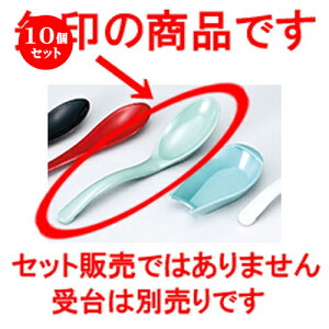 10Zbg Q  m 175 x h 40mm n | Jg 㐻i Xv[ tH[N  lC  H Ɩp HX JtF    킢 Mtg v[g o a