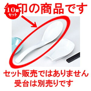 10Zbg Q  m 175 x h 40mm n | Jg 㐻i Xv[ tH[N  lC  H Ɩp HX JtF    킢 Mtg v[g o a 