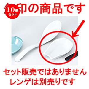 10Zbg Q  m 92 x 65 x h 25mm n | Jg 㐻i Xv[ tH[N  lC  H Ɩp HX JtF    킢 Mtg v[g o 