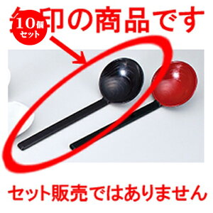 10Zbg TbQ  m 205 x 65mm n | Jg 㐻i Xv[ tH[N  lC  H Ɩp HX JtF    킢 Mtg v[g o a