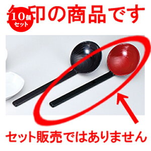10Zbg TbQ  m 205 x 65mm n | Jg 㐻i Xv[ tH[N  lC  H Ɩp HX JtF    킢 Mtg v[g o 