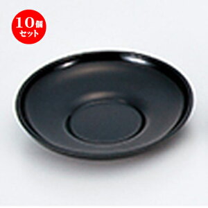 10Zbg 4.0 _}  m 119 x h 20mm n | pi  Ⴝ R[X^[  lC H Ɩp HX JtF    킢  Mtg v[g o