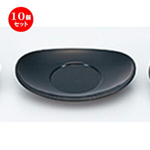 10Zbg   m 130 x 95 x h 20mm n | pi  Ⴝ R[X^[  lC H Ɩp HX JtF    킢  Mtg v[g o 