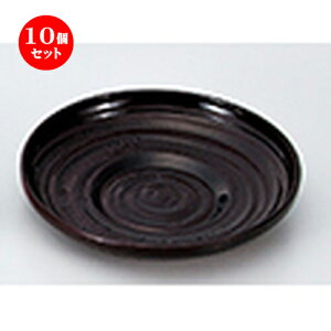 10Zbg 4.0 ےJ  m 123 x h 20mm n | pi  Ⴝ R[X^[  lC H Ɩp HX JtF    킢  Mtg v[g o 
