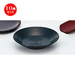 10Zbg 4.6 ۍXM  m 144 x h 28mm ] |M  lC  H {H Ɩp HX JtF    킢 Mtg v[g o a 蕨 i