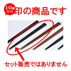 10Zbg Zp  21.0mm m 210 x 8 x h 8mm n | ͂   lC H Ɩp HX JtF  킢   Mtg v[g o j j a 