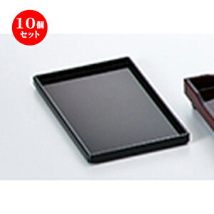 10Zbg ؋JX^[~ Ζ m 202 x 120 x h 14mm n | ~ g[ gC ڂ H Ɩp zV v[g Mtg j o j JXj ސEj Ƃ ˕ 
