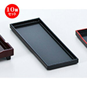 10Zbg ؗJX^[~ Ζ m 250 x 92 x h 15mm n y   aH HX Ɩp z