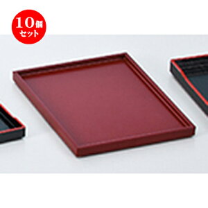 10Zbg tJX^[~  m 214 x 168 x h 17mm n | ~ g[ gC ڂ H Ɩp zV v[g Mtg j o j JXj ސEj Ƃ ˕ i 