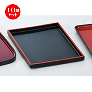 10Zbg 8.5 ؖڒp~ V m 260 x 195 x h 18mm n | ~ g[ gC ڂ H Ɩp zV v[g Mtg j o j JXj ސEj Ƃ ˕ i 