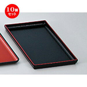 10Zbg 0 ؖړ邱~ V m 303 x 166 x h 20mm n | ~ g[ gC ڂ H Ɩp zV v[g Mtg j o j JXj ސEj Ƃ ˕ 