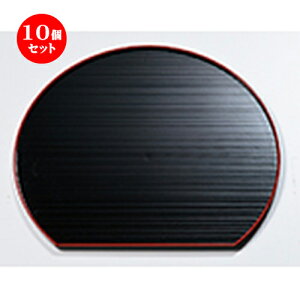 10Zbg 3 ؔ~ V m 392 x 348 x h 11mm n | ~ g[ gC ڂ H Ɩp zV v[g Mtg j o j JXj ސEj Ƃ ˕ i