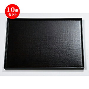 10Zbg 2 zڒ~  N.SH m 362 x 270 x h 16mm n | ~ g[ gC ڂ H Ɩp zV v[g Mtg j o j JXj ސEj Ƃ ˕ 