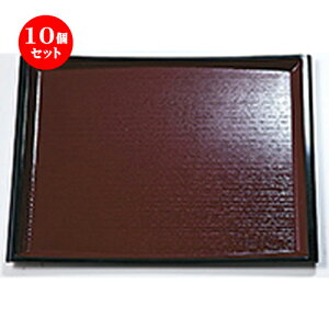10Zbg 6 M^~ E~ N.SH m 485 x 376 x h 20mm n | ~ g[ gC ڂ H Ɩp zV v[g Mtg j o j JXj ސEj Ƃ ˕ 