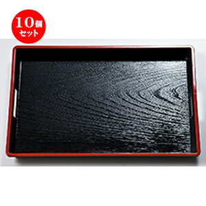 10Zbg 9 ABS^і~ V m 574 x 360 x h 45mm n y   aH HX Ɩp z