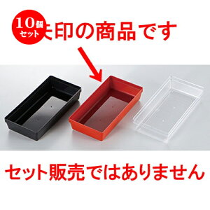 10Zbg 6.5dp[c 1/2^Cv  m 186 x 94 x h 42mm n | ԓ ٓ  U   lC H Ɩp HX JtF    킢  Mtg v[g 
