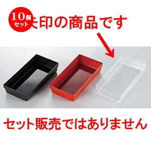 10Zbg 6.5dp[c 1/2^Cv  m 186 x 94 x h 42mm n | ԓ ٓ  U   lC H Ɩp HX JtF    킢  Mtg v[g 