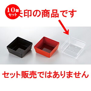 10Zbg 6.5dp[c 1/4^Cv  m 94 x 94 x h 42mm n | ԓ ٓ  U   lC H Ɩp HX JtF    킢  Mtg v[g 