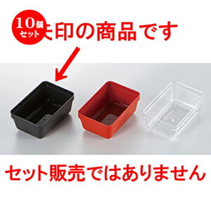 10Zbg 6.5dp[c 1/6^Cv  m 94 x 62 x h 42mm n | ԓ ٓ  U   lC H Ɩp HX JtF    킢  Mtg v[g 