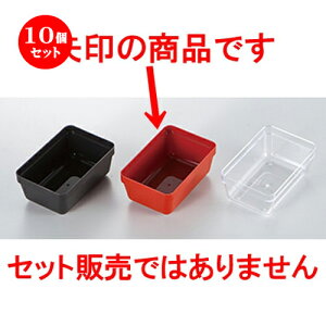 10Zbg 6.5dp[c 1/6^Cv  m 94 x 62 x h 42mm n | ԓ ٓ  U   lC H Ɩp HX JtF    킢  Mtg v[g 