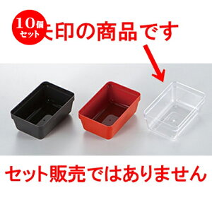 10Zbg 6.5dp[c 1/6^Cv  m 94 x 62 x h 42mm n | ԓ ٓ  U   lC H Ɩp HX JtF    킢  Mtg v[g 