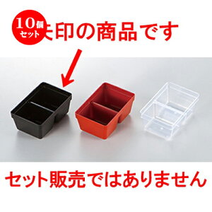 10Zbg 6.5dp[c 1/6n[t^Cv  m 94 x 62 x h 42mm n | ԓ ٓ  U   lC H Ɩp HX JtF    킢  Mtg v[