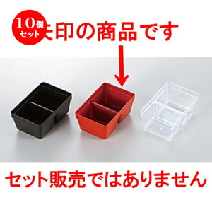 10Zbg 6.5dp[c 1/6n[t^Cv  m 94 x 62 x h 42mm n | ԓ ٓ  U   lC H Ɩp HX JtF    킢  Mtg v[