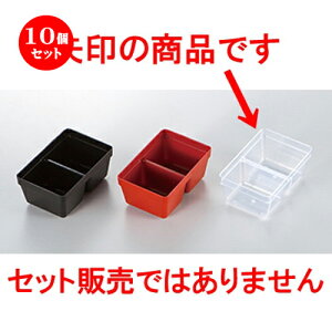 10Zbg 6.5dp[c 1/6n[t^Cv  m 94 x 62 x h 42mm n | ԓ ٓ  U   lC H Ɩp HX JtF    킢  Mtg v[