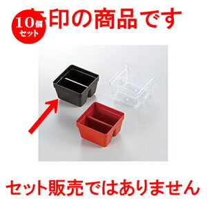 10Zbg 6.5dp[c 1/9n[t^Cv  m 62 x 62 x h 42mm n | ԓ ٓ  U   lC H Ɩp HX JtF    킢  Mtg v[