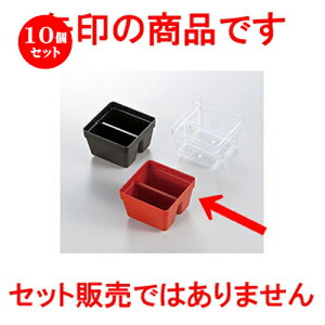 10Zbg 6.5dp[c 1/9n[t^Cv  m 62 x 62 x h 42mm n | ԓ ٓ  U   lC H Ɩp HX JtF    킢  Mtg v[