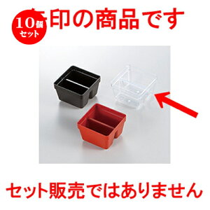 10Zbg 6.5dp[c 1/9n[t^Cv  m 62 x 62 x h 42mm n | ԓ ٓ  U   lC H Ɩp HX JtF    킢  Mtg v[