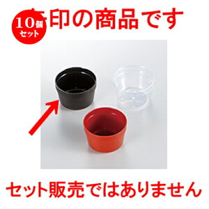 10Zbg 6.5dp[c 1/9ۃ^Cv  m 63 x h 42mm n | ԓ ٓ  U   lC H Ɩp HX JtF    킢  Mtg v[g 