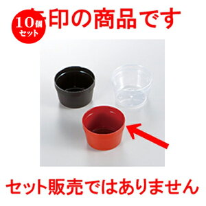 10Zbg 6.5dp[c 1/9ۃ^Cv  m 63 x h 42mm n | ԓ ٓ  U   lC H Ɩp HX JtF    킢  Mtg v[g 