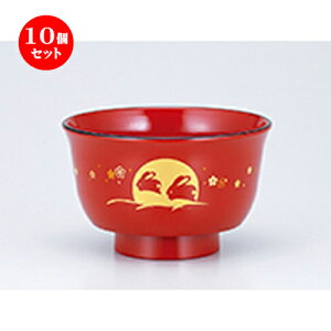 10Zbg W`o   m 10.8 x 6.5cm n | o `o o ϕq zo X[v soupcup v[g Mtg j o j JXj ސEj i 蕨 lC ʔ 
