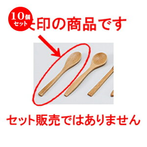 10Zbg m؁nqނXv[ m 13.5 x 2.5cm n | Jg 㐻i Xv[ tH[N  lC  H Ɩp HX JtF    킢 Mtg v[g 