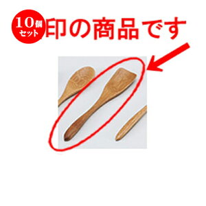 10Zbg m؁nN[Xv[ m 14.5 x 3cm n | Jg 㐻i Xv[ tH[N  lC  H Ɩp HX JtF    킢 Mtg v[g 