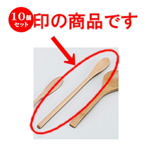 10Zbg m؁nO}h[ m 21 x 1.7cm n | Jg 㐻i Xv[ tH[N  lC  H Ɩp HX JtF    킢 Mtg v[g o