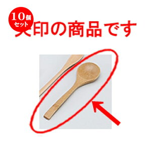 10Zbg m؁nϓXv[ m 15.5 x 4cm n | Jg 㐻i Xv[ tH[N  lC  H Ɩp HX JtF    킢 Mtg v[g o 