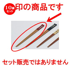 10Zbg h CtBbV m 21cm n | ͂   lC H Ɩp HX JtF  킢   Mtg v[g o j j a 