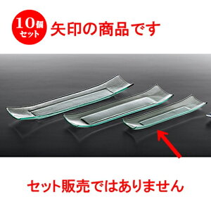 10Zbg  KX  I[V 30cmUg[ [ 30 x 7.5 x h 2.5cm n | KX Ɏq M g[ lC  H mH Ɩp HX JtF    킢 Mtg v[