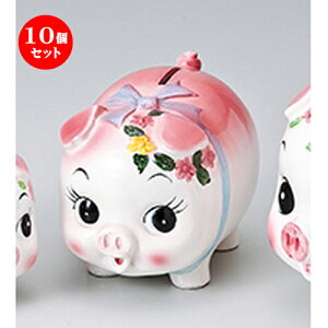 10�Z�b�g�� �C���e���A���� �� �Ԃ��������i���j�i�ꌊ�����j [ 14 x 10cm �n�@�X�g�b�p�[�t | �l�C �������� �H�� �Ɩ��p ���H�X �J�t�F ���� �� ������� ���킢�� �M�t�g �v���[���g ����