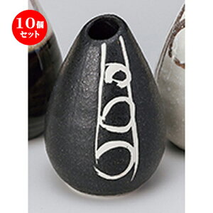 10Zbg ~jԕr  ԕr [ 7.5 x 10.2cm ] | ԕr Ԋ ԗ CeA т ԓ Ɩp HX JtF    킢 Mtg v[g hV̓ a 