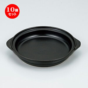 10Zbg    ϔMuv [ 26 x 22.5cm n | lC  H Ɩp HX JtF    킢 Mtg v[g o a 蕨 i HZb