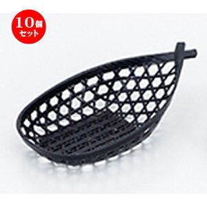 10Zbg M^U  m 255 x 150 x h 72mm n |     o v[g Mtg j o j JXj ސEj Ƃ ˕ i 蕨 lC ʔ  