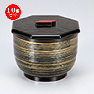 10Zbg Nڔъ   m 103 x 110 x h 87mm n | ъ q  lC H Ɩp HX JtF    킢  Mtg v[g o j 