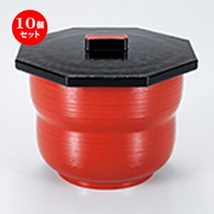 10Zbg Ђؔъ  m 115 x 105 x h 85mm n | ъ q  lC H Ɩp HX JtF    킢  Mtg v[g o j 