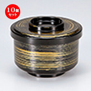 10Zbg ؗԂъ   m 107 x h 79mm n | ъ q  lC H Ɩp HX JtF    킢  Mtg v[g o j 