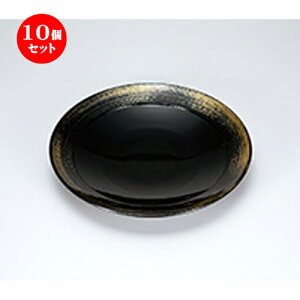 10Zbg 8.5 tۂΎM   m 255 x h 37mm n |   ǂ oO aH p[eB  lC H Ɩp HX JtF    킢  Mtg v